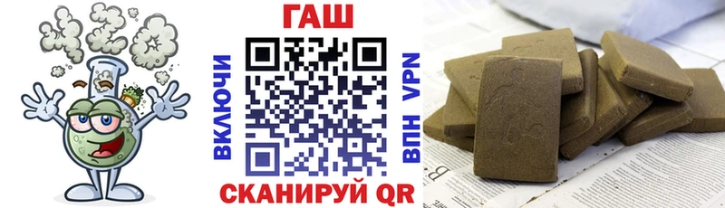 Цена Чегем Бошки Шишки  ГАШИШ 