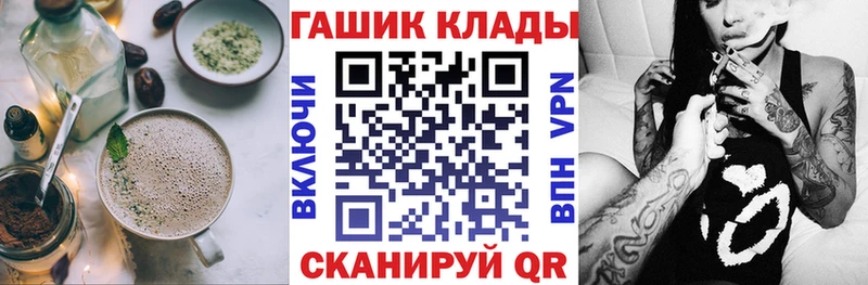 Еда ТГК конопля  продажа наркотиков  Чегем 
