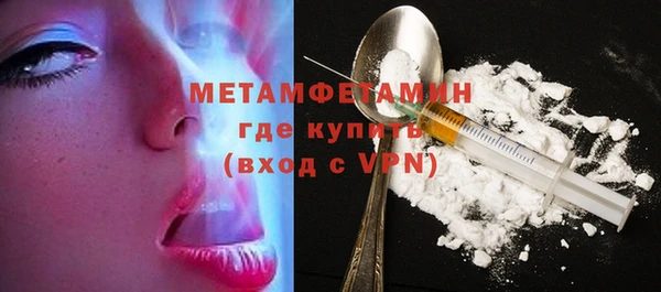 дурь Сатка