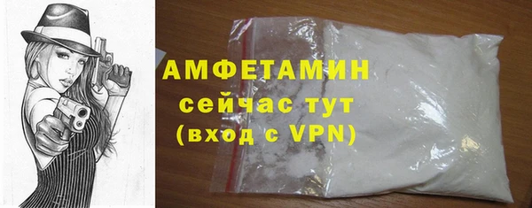 герыч Ростов