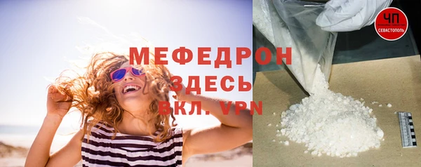 дурь Сатка
