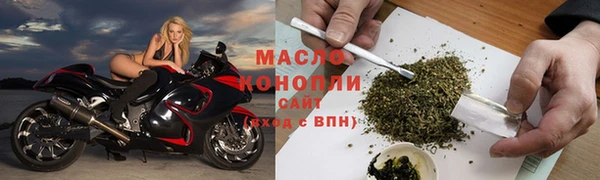 герыч Ростов