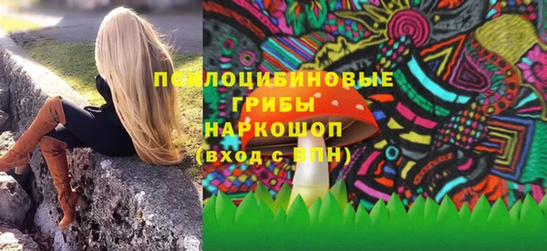 герыч Ростов