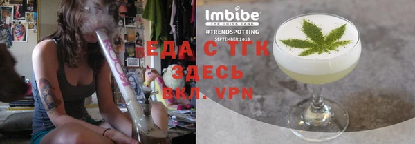 дурь Сатка