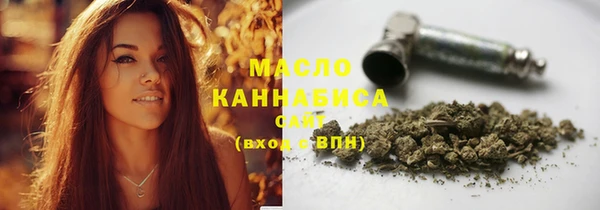 MDMA Premium VHQ Сафоново