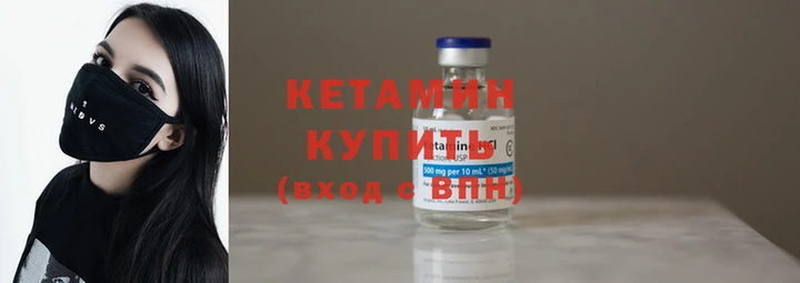 амф Россошь