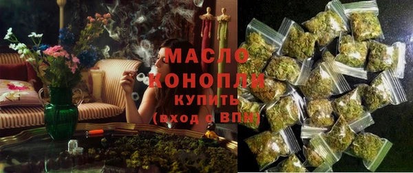 MDMA Premium VHQ Сафоново