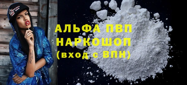 герыч Ростов