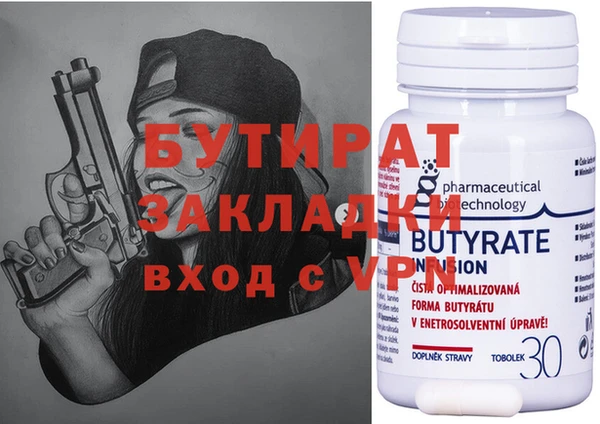 герыч Ростов