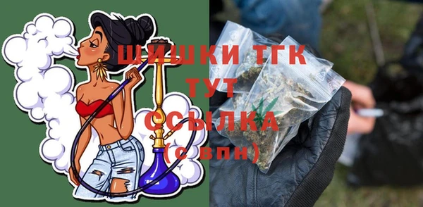 герыч Ростов