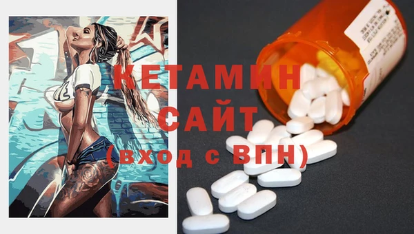 амф Россошь