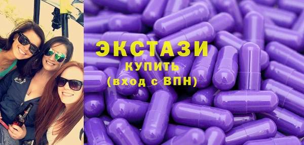 герыч Ростов
