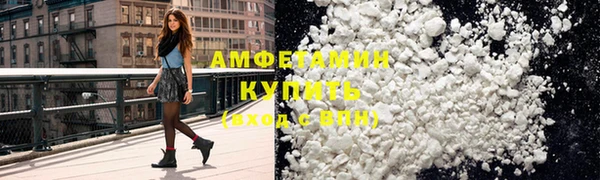 дурь Сатка