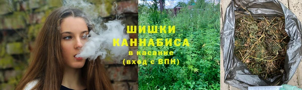 прущая мука Рославль