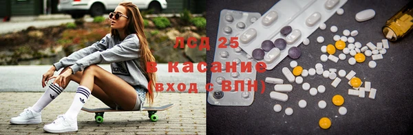 MDMA Premium VHQ Сафоново
