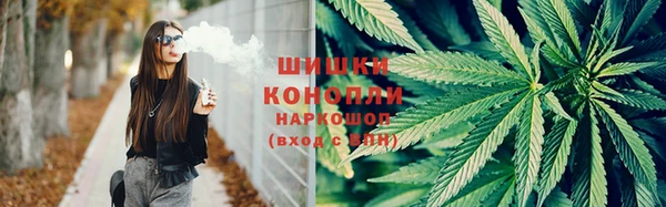 MDMA Premium VHQ Сафоново