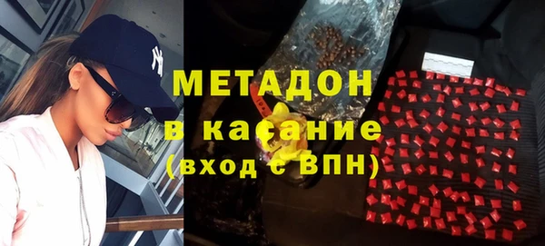 герыч Ростов