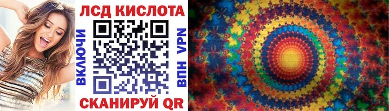 Марки 25I-NBOMe 1500мкг  Чегем 